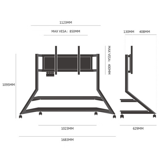 FITUEYES mobile TV stand floor (75-100 inches) large size TV stand Redmi Sony Huawei Skyworth Hisense TCL floor-standing TV Eiffel Yaoye Black second generation mobile model