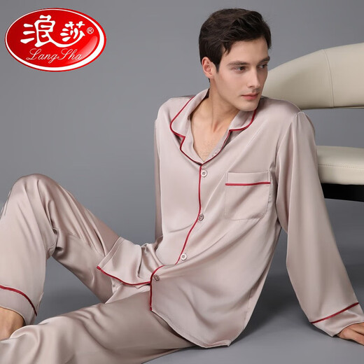 浪莎（LangSha）高端男款睡衣春秋款长袖长裤套装男秋季2025新款感家居服外穿 3899杏色 L (体重100到135)