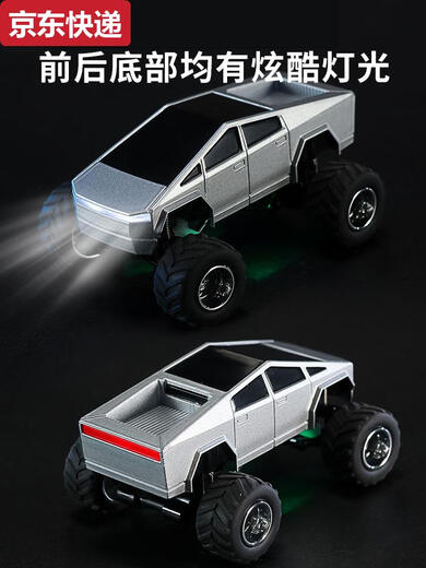 Tesla Bigfoot Car Boy RC Дистанционное управление сплав сплав Мини-внедорожник модель пикапов детской настольные компьютеры на рабочем столе Toy Car Dual Control Мобильный телефон 4-х колесной амортизатор.