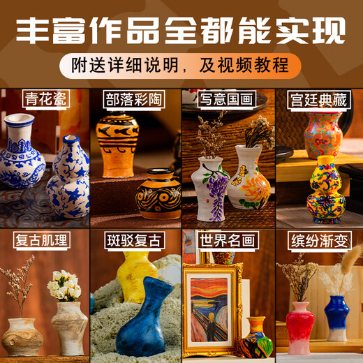 凯卡西陶艺机儿童diy手工制作陶泥小学生玩具女孩生日礼物玩具6-10岁