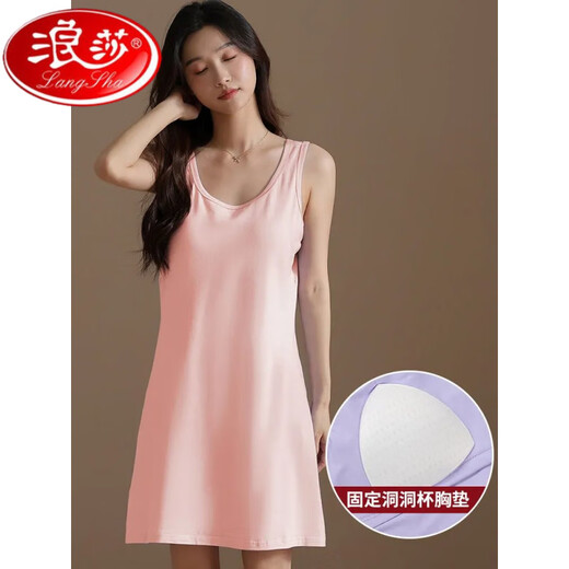 Le pyjamas Langsha pour les femmes en été 2025 gilet mince avec poitrine en été peut porter une robe pour les vêtements de maison décontractés et simples 11975 m 80-100jin [Jin est égal à 0,5 kg]