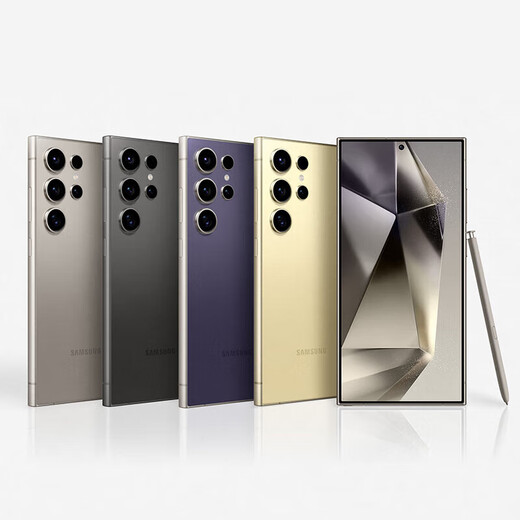 Samsung (SAMSUNG) Galaxy S24 Ultra AI Smartphone Full Netcom 5G New 2024 Flagship Camera 200 Million Pixel 100x Zoom Stock Business Large Screen Game Phone S24Ultra Titanium Gray 12+256G Chinese Version Dual SIM