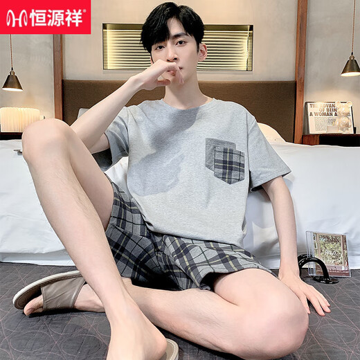 Hengyuanxiang plus fat plus size pajamas men's summer cotton short-sleeved shorts suit home clothes men's youth and middle-aged thin half-sleeved 9928 [H series men's short-sleeved shorts suit] L [Suggested 100-130 Jin [Jin equals 0.5 kg]]