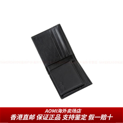 蔻驰3 IN 1 Wallet 紧凑型短款带可抽离卡包荔枝纹 牛皮 钱夹钱包 男 基础装(包+防尘袋)