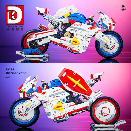 Deke Chuangxiang 5009 Motorrad RX78 kompatibel mit Lego-Bausteinen kleine Pellets Boy Yuanzu Motorradspielzeugmodell Deke 5009 Motorrad RX-78 1055 Partikel