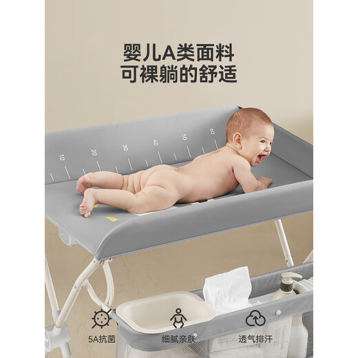 ABCMOKOO赛缇婴儿护理台多功能折叠储物换尿布宝宝抚触按摩台 克铂特绿【赛缇-SE基础款】无置 其他_支架结构_整装