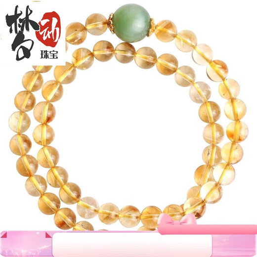Mengdong Jinyu Brazilian Pure Body Citrine Bracelet for Women High Translucent Crystal Bracelet for Women with Jasper Cat Eye Beads 6mm