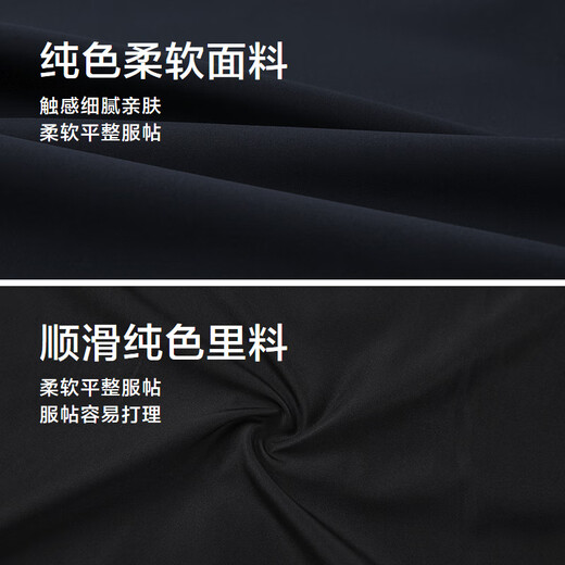 Heilan House (HLA) Collar Executive Jacket Men's 25 New Lapel Commuting Department of Commerce Bureau Cadre Style Jacket Men's Autumn