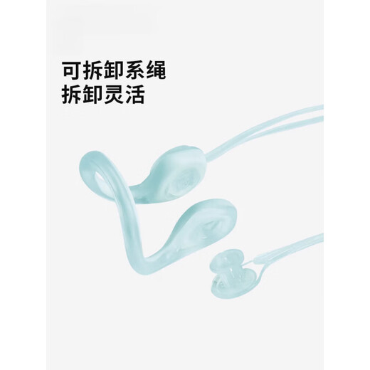 Swimming equipment earplugs and nose clip set with rope to prevent loss of silicone silicone for boys and girls IVA4 gray silicone nose clip (floating)