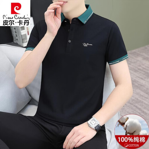 皮尔卡丹（pierre cardin）夏季新款翻领男士短袖t恤百搭休闲polo衫潮流半袖带领体恤男上衣 黑色 QY733 M 【建议100-120斤】