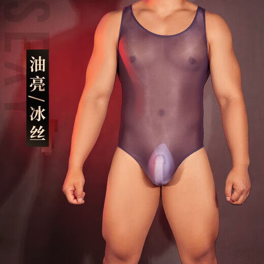 欲之诱惑男士情趣内衣丁字裤外出可穿男塞入男仆装情趣内裤男娘包臀裙 黑色-男士情趣内衣内裤丝袜床上战袍免脱情趣衣服 男娘cos服伪0娘同志情趣内衣sm羞耻情趣制服