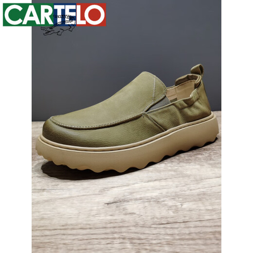 Cartelo Herren lässige Lederschuhe weiche Kuhläden-Männerschuhe 2025 Neuer Herbst Atmungsfreie Loafer Dick-Soled-Schuhe Herren weiß 9898 Standard Lederschuhe Größe 38