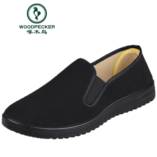 Zapatos informales impermeables para hombres de carpintería de carpintería de carpintería