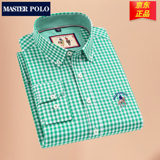 MASTER POLO保罗官方品牌纯棉免烫格子长袖衬衫男士商务休闲男装衬衣 2629 41