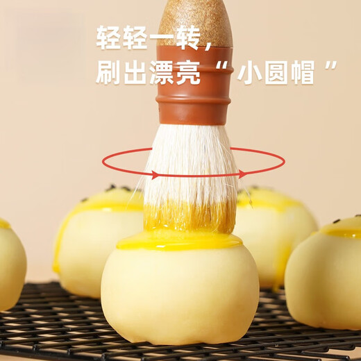 SMVP wool brush SN4117 plastic handle round wool brush barbecue brush oil brush egg liquid bread brush SN4117