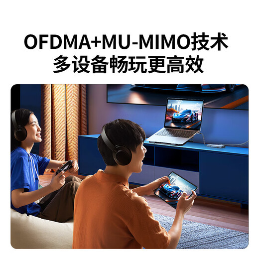 UGREEN USB wireless network card Bluetooth network card Bluetooth wireless network card Two-in-one WiFi 6 drive-free wireless WiFi receiver 5G dual-band Computer network WiFi transmitter [900M-WiFi6] 5G dual-band 35264
