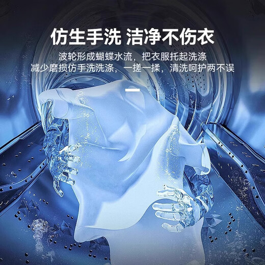 YANGZI Yangzi Group Large Capacity Pulsator Washing Machine Fully Automatic Blue Light Smart Reservation Powerful Air Drying Self-Cleaning Dormitory Household Washing Machine Washing and Drying Integrated Small Spin Dryer 12kg Fully Automatic Blue Light Upgrade + 10 Year Warranty Smart Air Drying