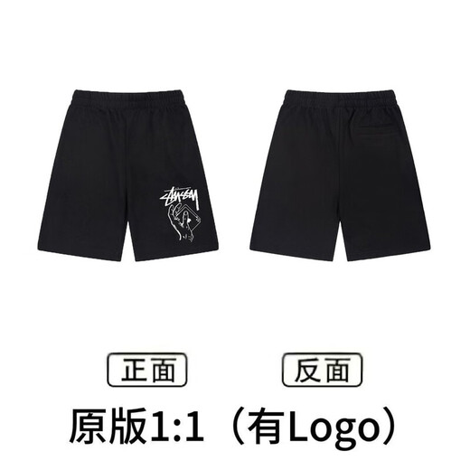 Stussy (Stussy) Популярные шорты модный бренд свободный случай повседневной пары спортивных мужчин и женщин xb1048 Black S Рекомендуется 100-120Jin [Jin равно 0,5 кг]