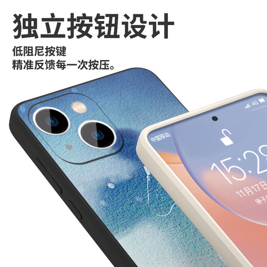 Yusen Illustrated Jacky Cheung's phone case Apple 16 Huawei mate60 concert iPhone 15 promaxpura70 One plus 13 peripheral OPPO lyrics vivo support 14 song god 12 weeks GUU9892 Jacky Cheung-Anti-white iPhone 13 Pro