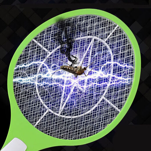 Joyoung Beauty Electric Mosquito Swatter Rechargeable Three-layer Mesh Fly Swatter Powerful Household Multifunctional Mosquito Killer Electric Mosquito Swatter Exclusive Model 2-in-1 Automatic Mosquito Trap