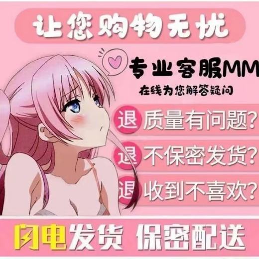 Sexy black stockings for women to tempt knee-high boys and girls special products for men to masturbate underwear black - men's underwear red - sexy underwear men's thong men's sexy pajamas convenient for sex one size - airplane cup underwear to wear to work large-scale black stockings naked and perverted