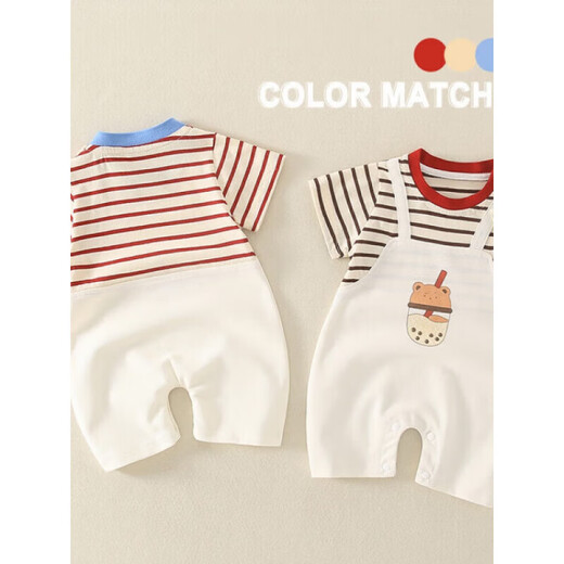 Balabala baby kurzärmelige kleidung sommer dünne baby junge sommer sommer mond neugeborene hauptmond krabbelanzug 6189 blau 66cm