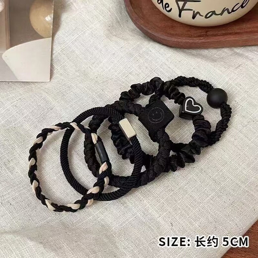 Yuqi High Elasticity Simple Hair Tie Hair Rubber Band Headband Hair Accessory Cute Girly Heart Hair Hoop Artifact for Women 5-piece Set 1 Pack Black