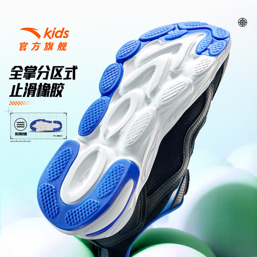 ANTA CHATES SPORTS SHAPTS para niños y zapatillas para correr para niños y chicas para la malla de otoño botón transpirable botón Tecnología terca y elástica estudiante de llamas rojos Rojas [red secreta de hombres] negro/azul/agua verde 5523J-2 34 pies de longitud aproximadamente 21.5 cm