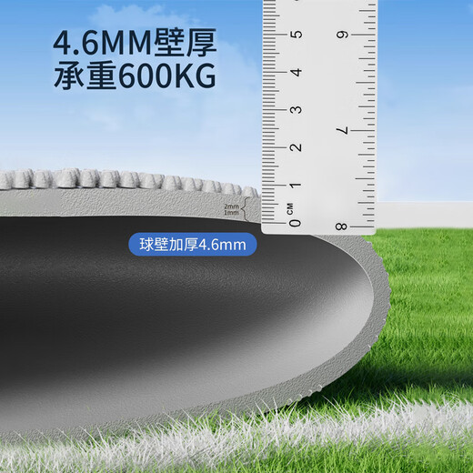 SPXINE foot balance ball leg ankle core strength training equipment basketball Pilates air cushion children's sensory system blue thickened explosion-proof/upgraded load-bearing