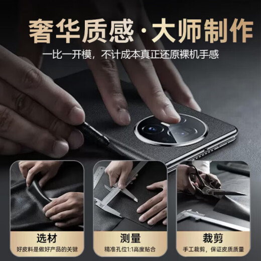 Carrenton Suitable for Huawei x5 mobile phone case Huawei mate x5/x6 collector's version mobile phone case genuine leather full-pack anti-fall ultra-thin folding flip magnetic phone case Huawei X5/collection [black]+ send inner screen film
