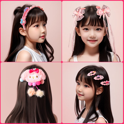 Luo Li – cadeau d'anniversaire pour filles, accessoires pour cheveux, coffret cadeau pour filles de 7 à 14 ans, ensemble de bijoux pour enfants de 9 à 10 petites pinces à cheveux de 8 à 12 ans