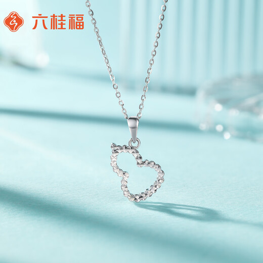 Liuguifu Jewelry Platinum Pendant Linglongmeng PT950 Platinum Pendant Necklace Pendant PT0600050 1.85g