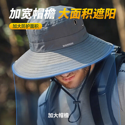 Pull back sun protection hat for men and women, summer quick-drying sun hat, outdoor cycling mountaineering hat, casual anti-UV fisherman hat, trendy