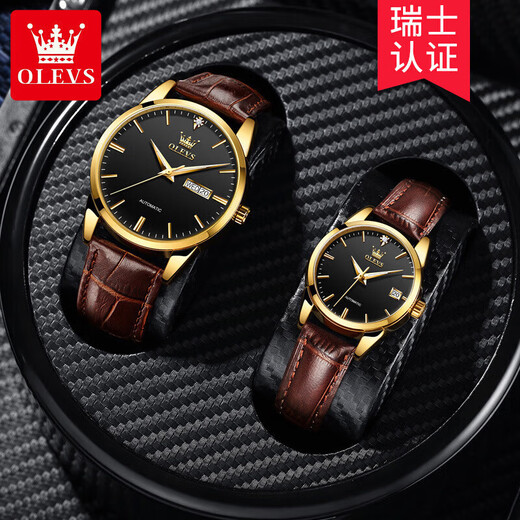Des montres de couple de marque Olevs, une paire de montres mécaniques entièrement automatiques pour hommes et femmes, imperméables et lumineuses, et un cadeau d'anniversaire pour petit ami et petite amie. Le couple noir regarde 6629 [né une paire]