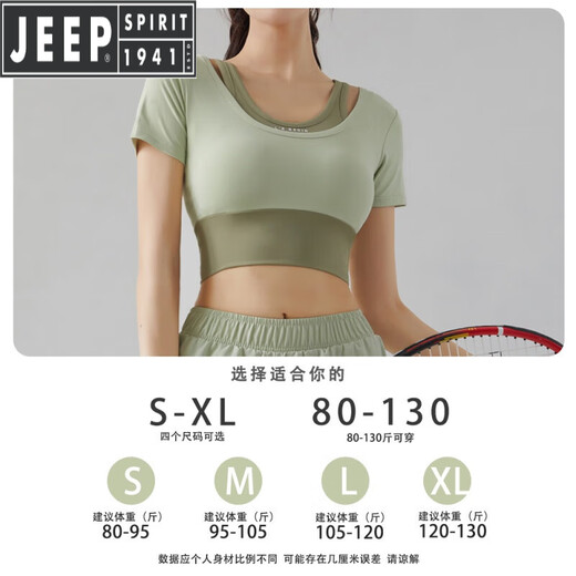 JEEP SPIRIT yoga wear women's short-sleeved new style fitness top with chest padding Pilates training running sports suit summer fog white short-sleeved + black shorts S