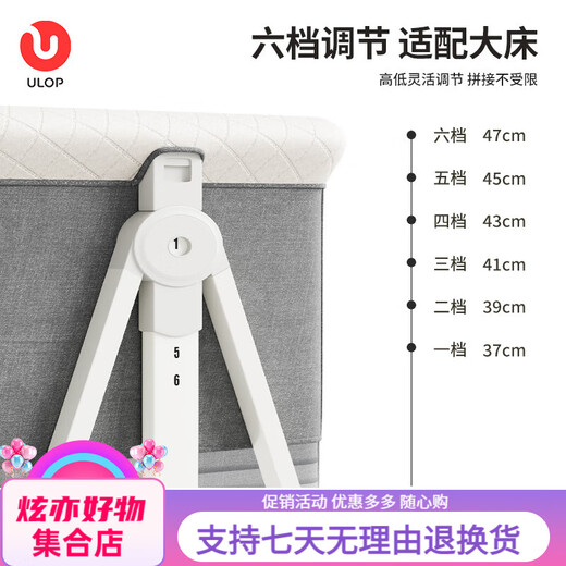 Ulop (ulop) lit d'épissage de lit d'épissage lit multifonctionnel lit de bébé avec table de couches lit nouveau-né pour bébé baby-shaker berceau berceau [tapis marron + moustique net + couches table]]