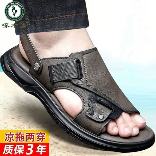 Peíaca Summer Summer Sandalias para hombres NUEVOS CUERO genuino cómodo de la playa anti-slip sandalias de suela suave de la suela suave 9923 38