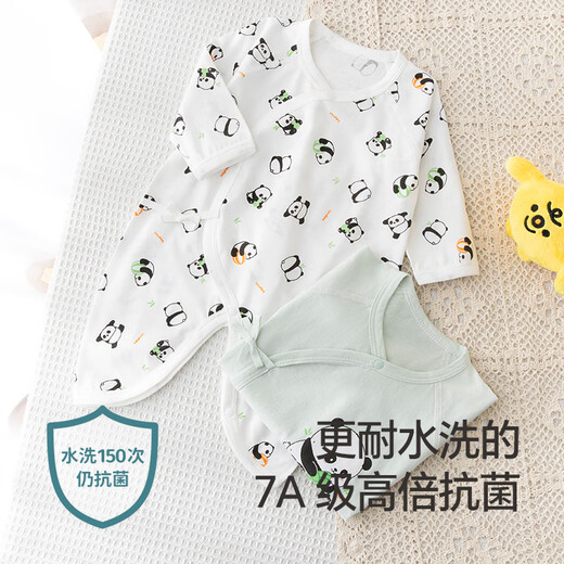 Babyprints (Babyprints) baby jumpsuit 2 pack newborn baby butterfly suit long-sleeved belly protection jumpsuit full moon suit Bear 59