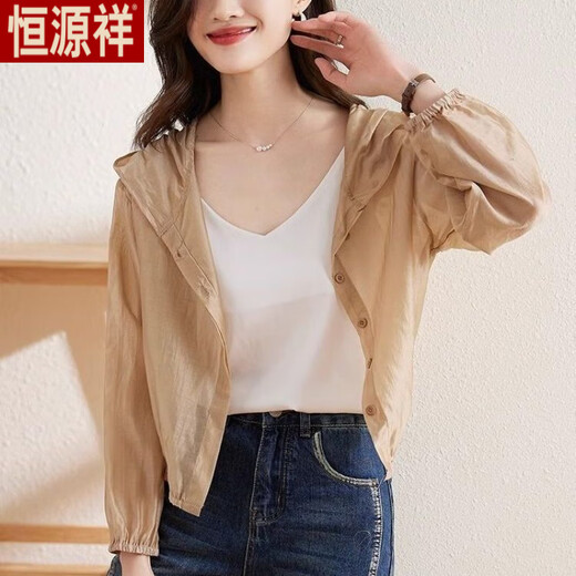 恒源祥短款连帽薄款防晒衣外套女2025春夏季新款小个子透气开衫 卡其色 S 建议100斤以下