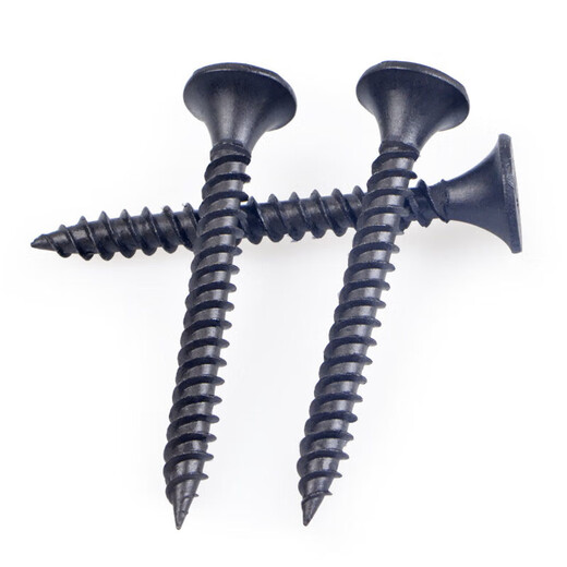 Yonglishang self-tapping screws, wall board nails, keel self-tapping cross flat head self-tapping screws, high-strength dry wall nailing wood screws, high-strength M3.5*30 (100 pieces)