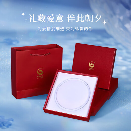 China Gold (CHINA GOLD) Natural Freshwater Pearl Necklace Mother's Style Full Bead Chain Plain Beads New Year's Eve Christmas Gift for Girls 7-8mm/S925 Silver Stick Buckle-Full Beads