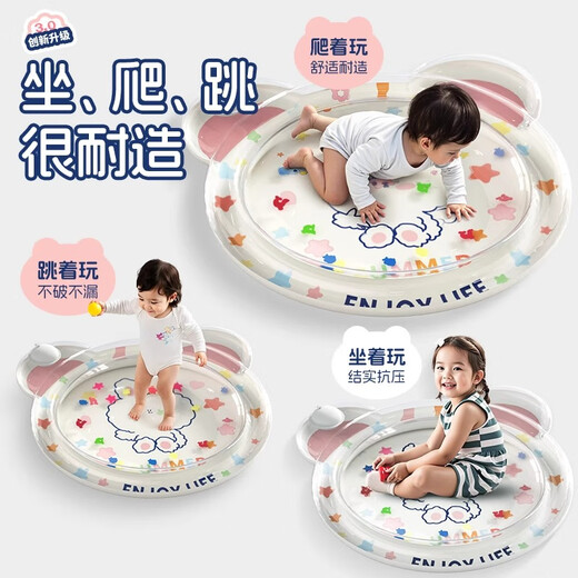 WCZ Deutsch Pat Wassermatte Baby Krabbeln Spielzeug Baby Kinder lernen, um unterstützte kriechende Wassermatte großes Wasserbett zu klettern [60% eingedickte Lecksoßer] 80 cm Sternen Rabbit Press