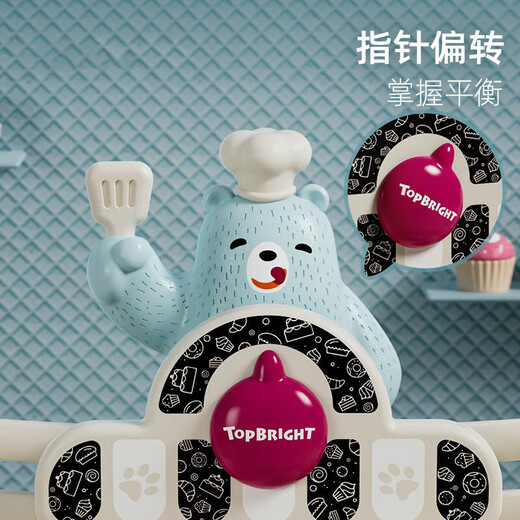 Tebaoer Bear Balance -Nummer Aufklärungsspielzeug Mathematik Waage Spielzahl Sinnes Gleichgewichtskala Kinderspielzeug Tebaoer Bär Digitales Gleichgewicht