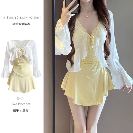 Bai Qixin swimsuit women's one-piece conservative belly-covering slimming long-sleeved sun protection blouse skirt style vacation beach hot spring 2025 Xia Xin yellow blouse two-piece set one size (recommended 70-120 Jin Jin is equal to 0.5 kg)