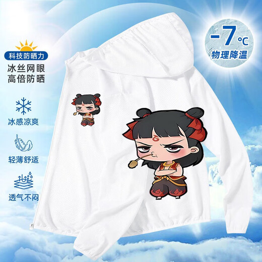 Children's sun protection clothing sun protection clothing Ao Bing Nezha 2: The Devil Boy Naohai Summer 2025 new style boys and children handsome front and back printed sky blue-262 140