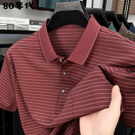 Jinggong Polo Camisa con bolsillos para camiseta de manga corta de verano para hombres para hombres de verano para rayas de bolsillo real de 50 a 60 años 9757 Green S 165/48 sugiere 90-110Jin [Jin equivale a 0.5 kg]