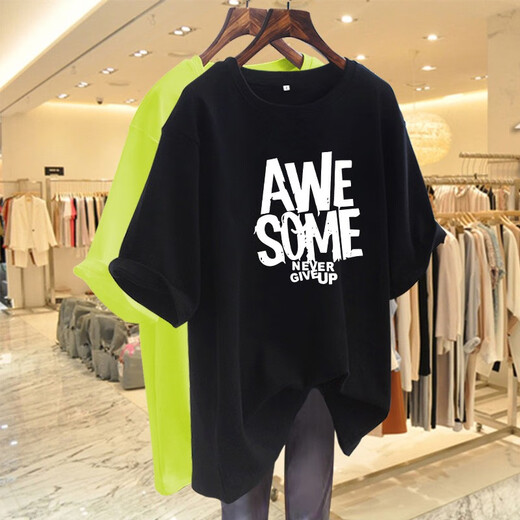 xcfreht schweres reines Baumwoll-Kurzärärmel-T-Shirt für Frauen Sommer Neugröße 200 Jin [Jin entspricht 0,5 kg] Mittellange amerikanische losen Fleischabdeckung Top-Druck-Aprikosenfarbe-G1593 Hat m blau m empfohlen 110 Jin [Jin gleich 0,5 kg] weniger als 0,5 kg]