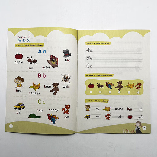 Обязательно для учащихся начальной школы по фонетике английского языка, FLTRP, том 1.