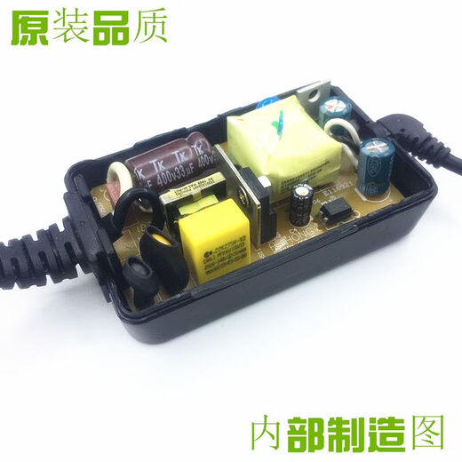 Cordon d'alimentation piano électronique Casio d'origine 9.5V1A E95100LW PLIG A12150LW 12V ORIGINAL A12150LW-12V1.5A-3 METTE