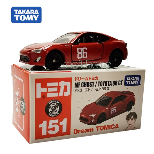 TOMY TOMICA ALLOY CAR MODÈLE DE MODÈLE N ° 145 AE86 Tour de titre D Fujiwara Takumi peut ouvrir la porte 50th Anniversary Coupé n ° 2 Toyota Corona 14122 Sedan